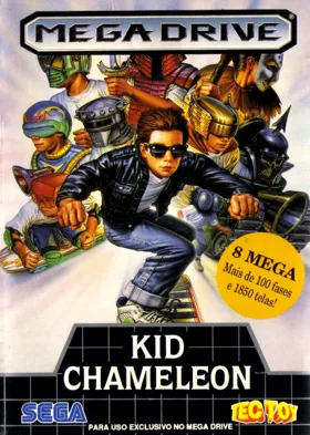 Chameleon Kid (Japan) box cover front